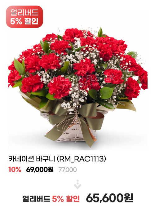상품3